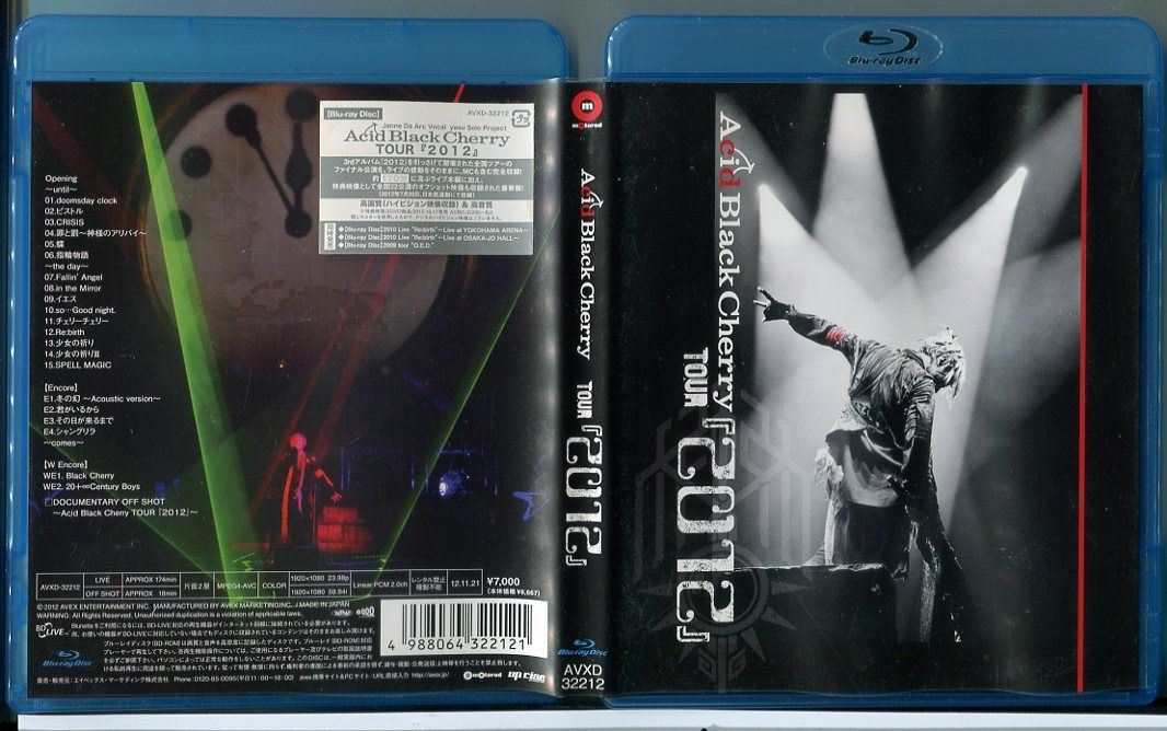 Acid Black Cherry TOUR 2012|ブルーレイ BD セル版|e0826