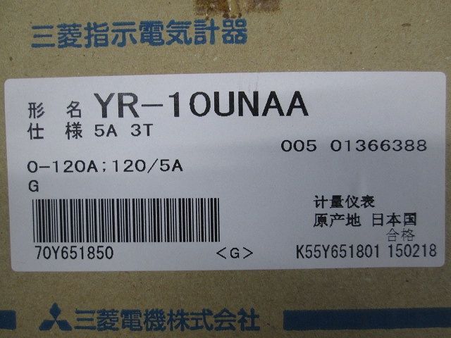 機械式指示計器 切換スイッチ付計器(交流電流計)角形計器 0-120A：120/5A YR-10UNAA - メルカリ