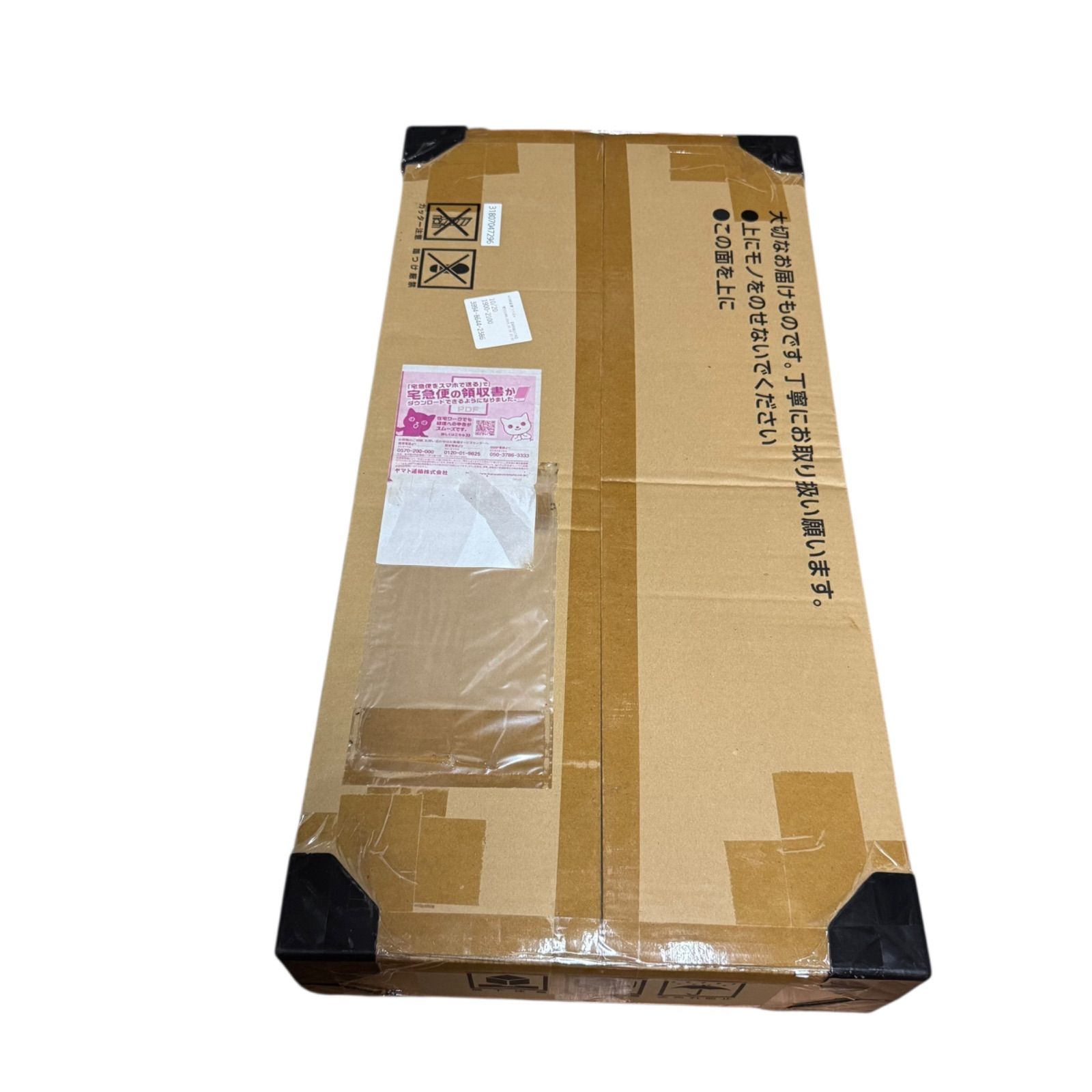 ポケモンカードclassic 新品未開封 ポケカ クラシック - メルカリ