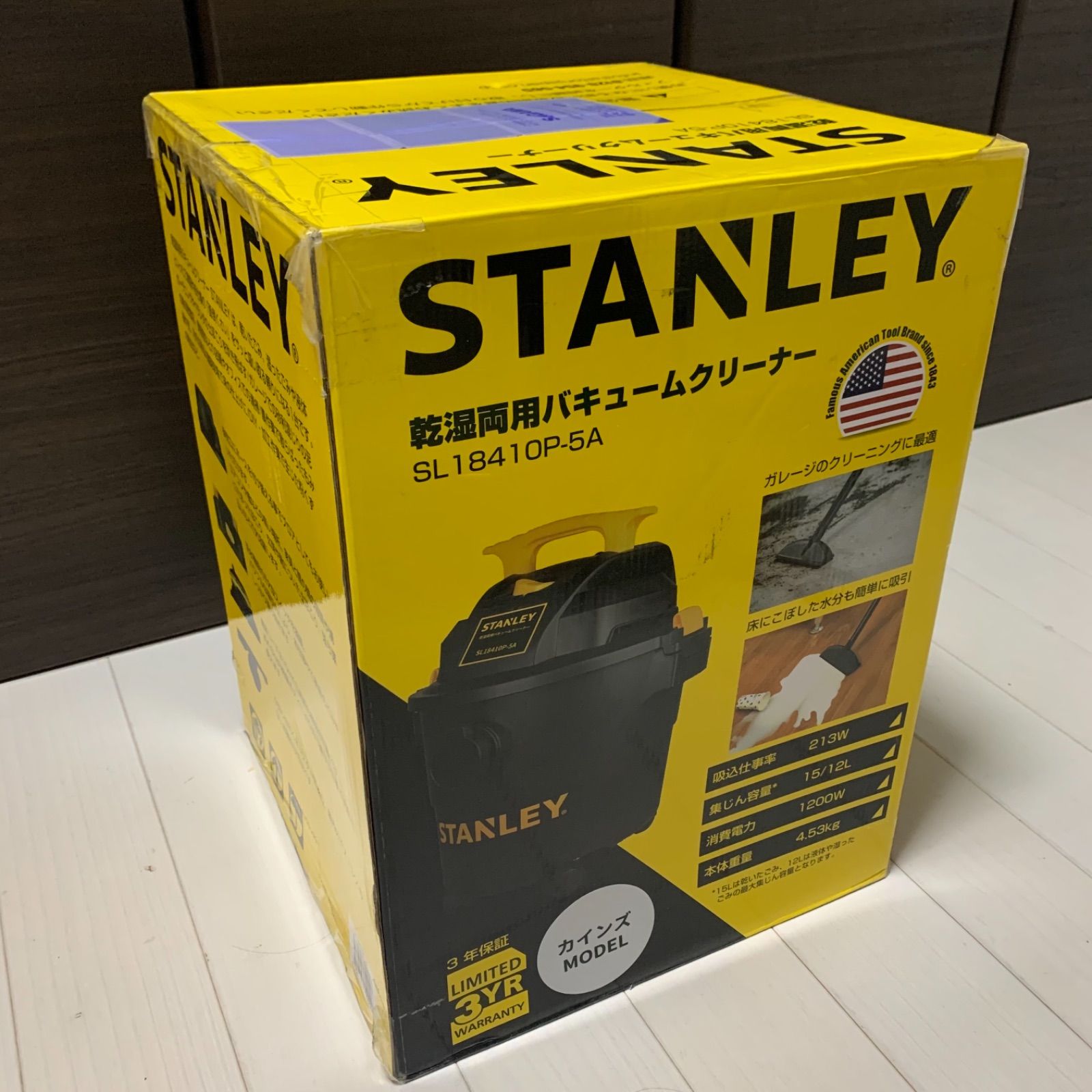 STANLEY乾湿両用バキュームクリーナー掃除機 集塵機 SL18410P-5A - メルカリ