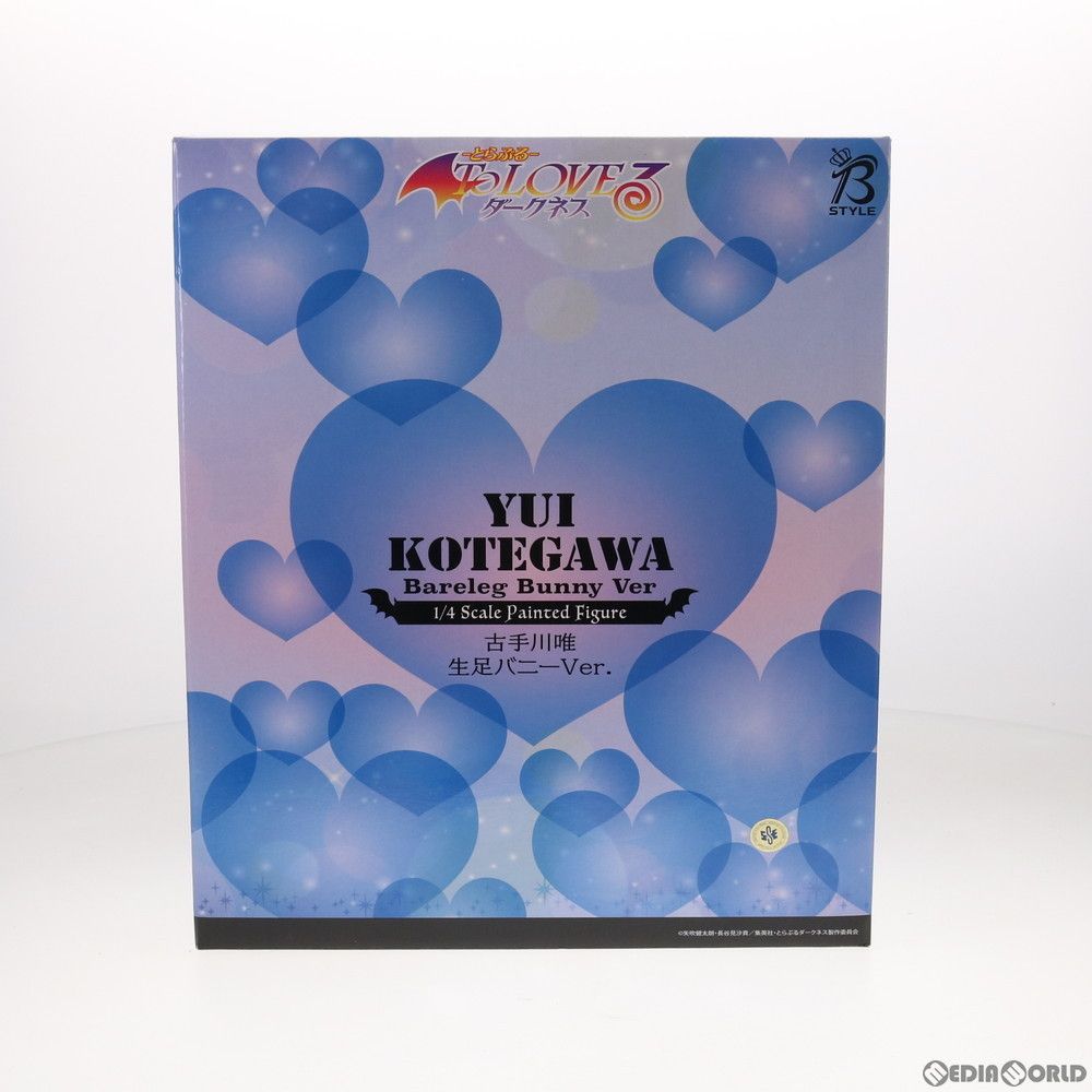 B-Style To Loveる　ダークネス　　 古手川唯　生足バニーver Amazon | フリーイング To LOVEる-とらぶる- ダークネス 古手川唯 生足