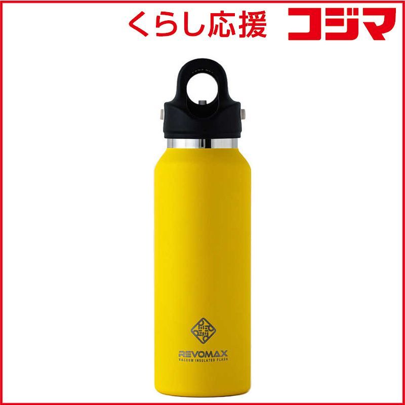 【 新品 未開封 】 REVOMAX　炭酸対応真空断熱ボトル12ozスリムアシッドイエロー　DWF12138SJPV3 未使用 送料無料