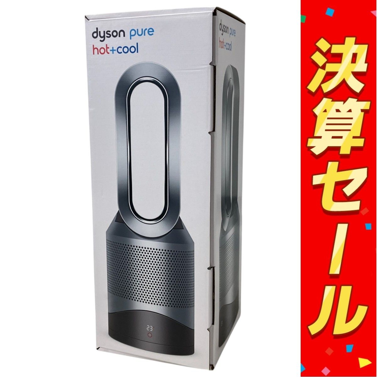 新品未開封 ダイソン Dyson Hot+Cool 空気清浄機付きファンヒーター