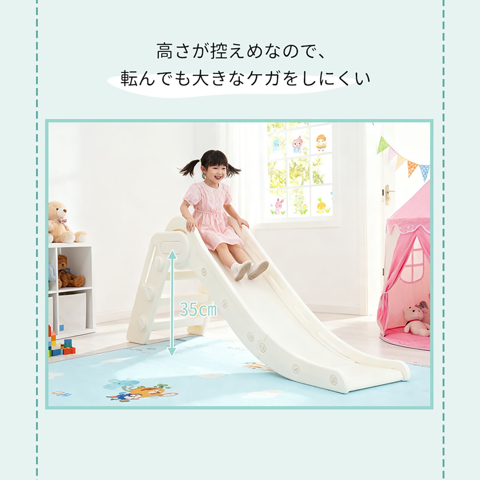 すべり台 100cmロング 滑り台 折りたたみできる コンパクト ロング
