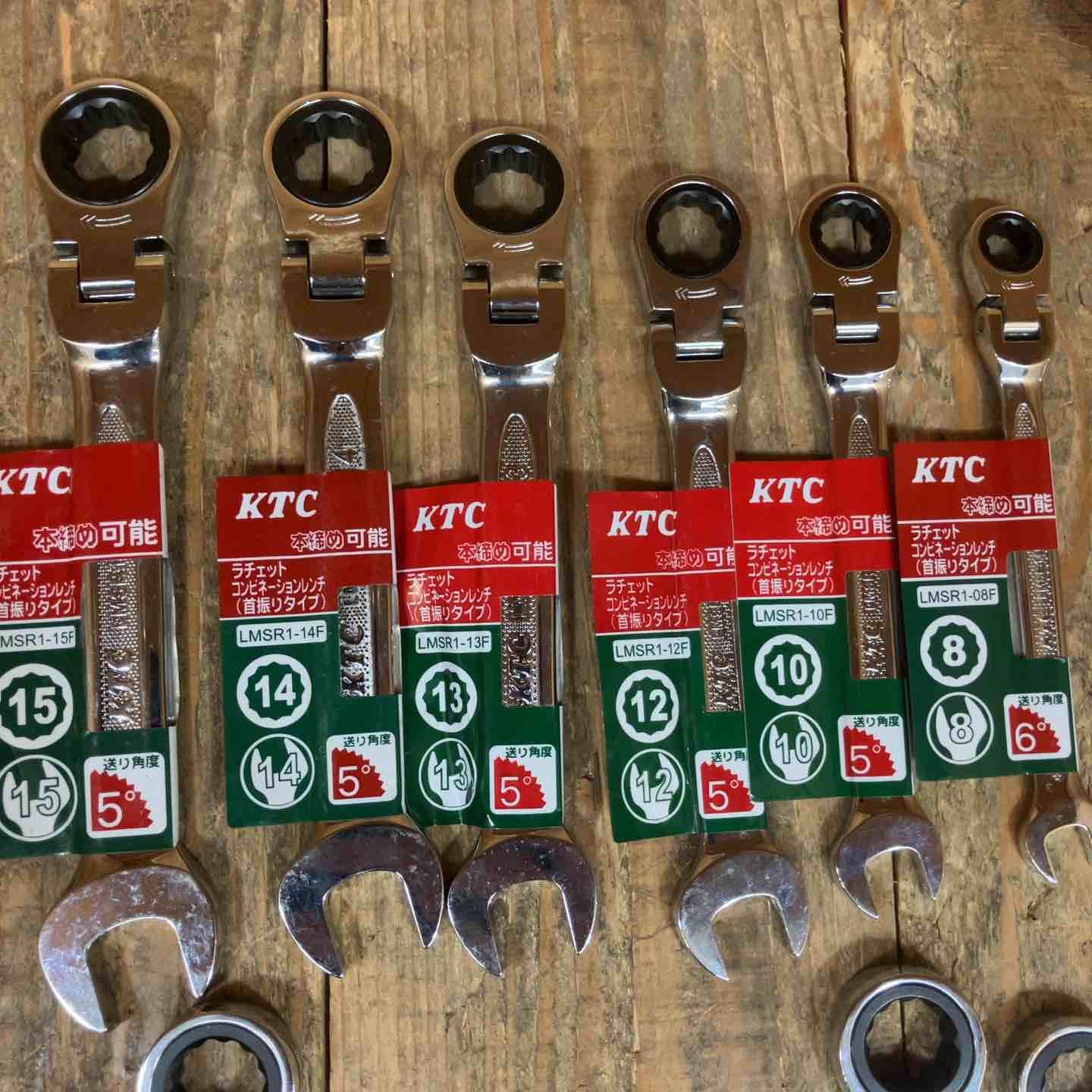KTC ラチェットコンビネーションレンチ メガネレンチ ショート 首振りタイプ LMSR LMR 計12点セット まとめ売り 所沢店