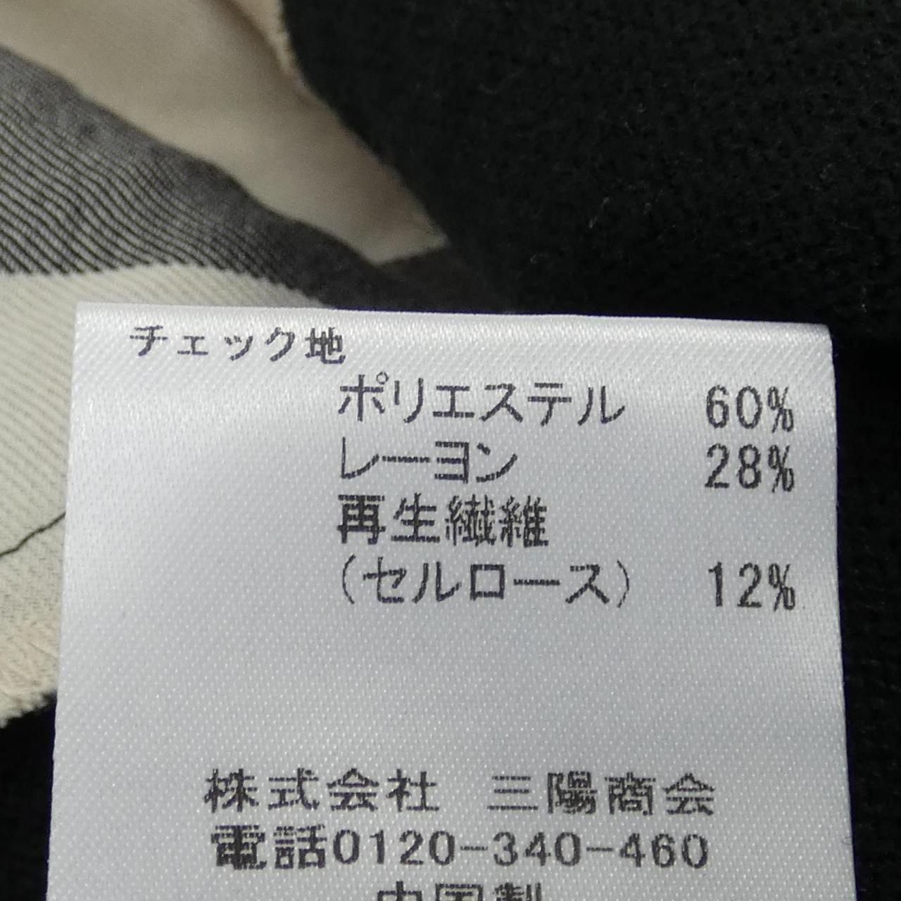 シービークレストブリッジ