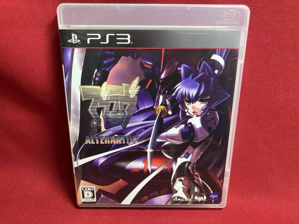 マブラヴ オルタネイティヴ PS3 Amazon.co.jp: マブラヴ・オルタネイティヴ(通常版) - PS3