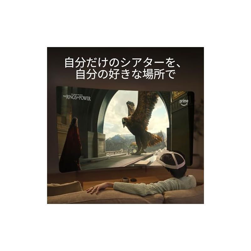 の3か月無料体験がもらえる