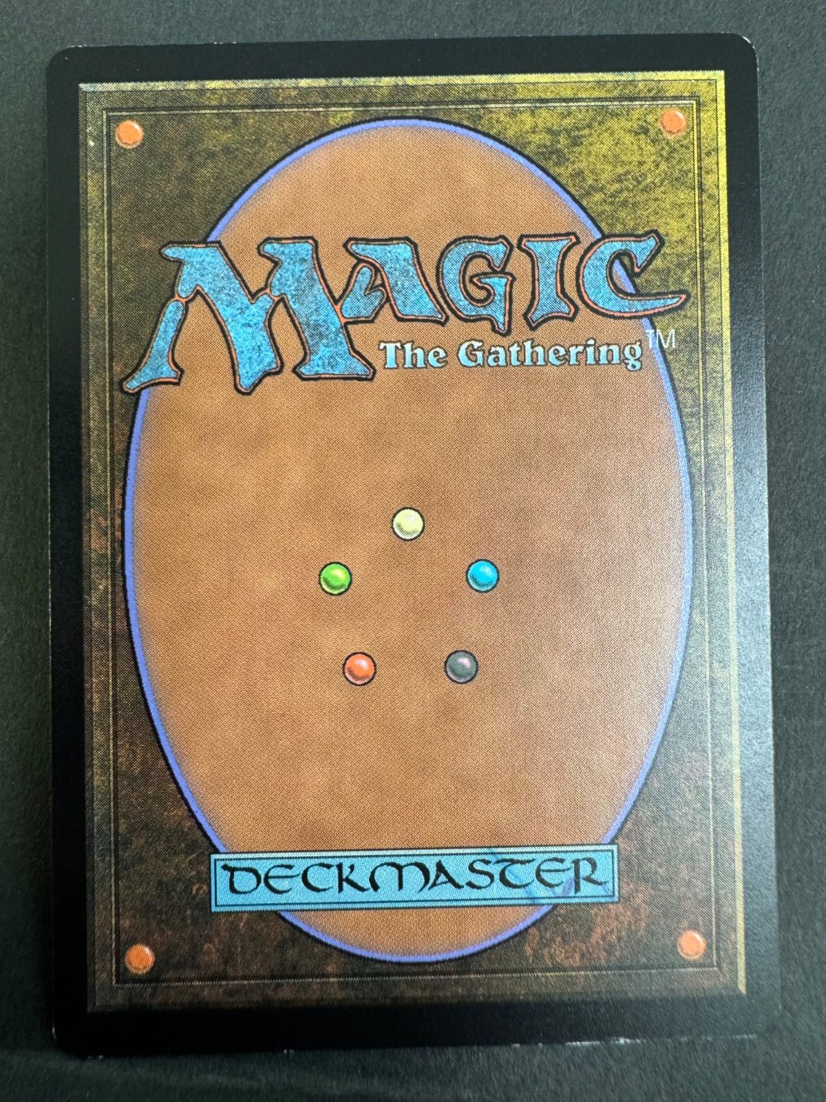 MTG 感動的な眺望書　4枚セット Amazon.co.jp: マジックザギャザリング SLD JP 1605 感動的な