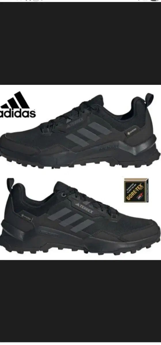 アディダス T-REX AX4 GTX トレッキングシューズ 270