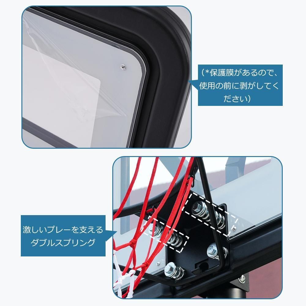 工具付き