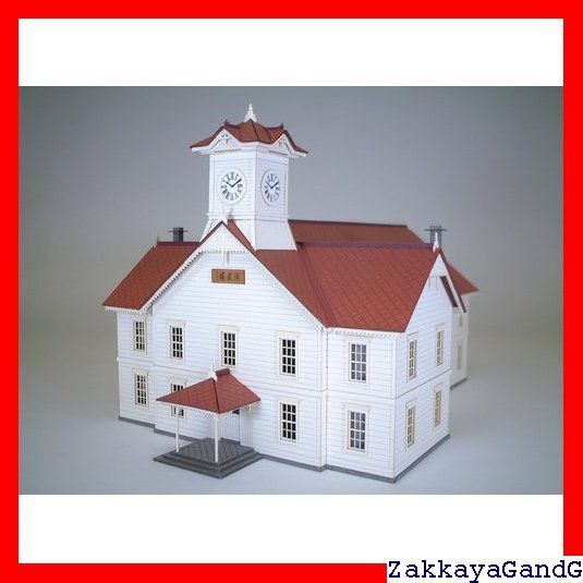 17 ホビー・楽器・アート さんけい 1/150 洋館シリーズ 札幌時計