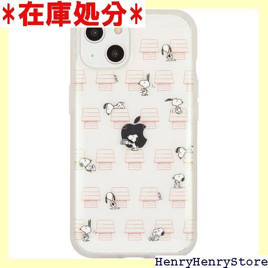 グルマンディーズ ピーナッツ IIIIfit イーフィット iPhone SE 第3世代/第2世代 / 8 / 7 / 6s / 6 4.7インチ 対応 ケース ビーグル・スカウト SNGG-22A 1210