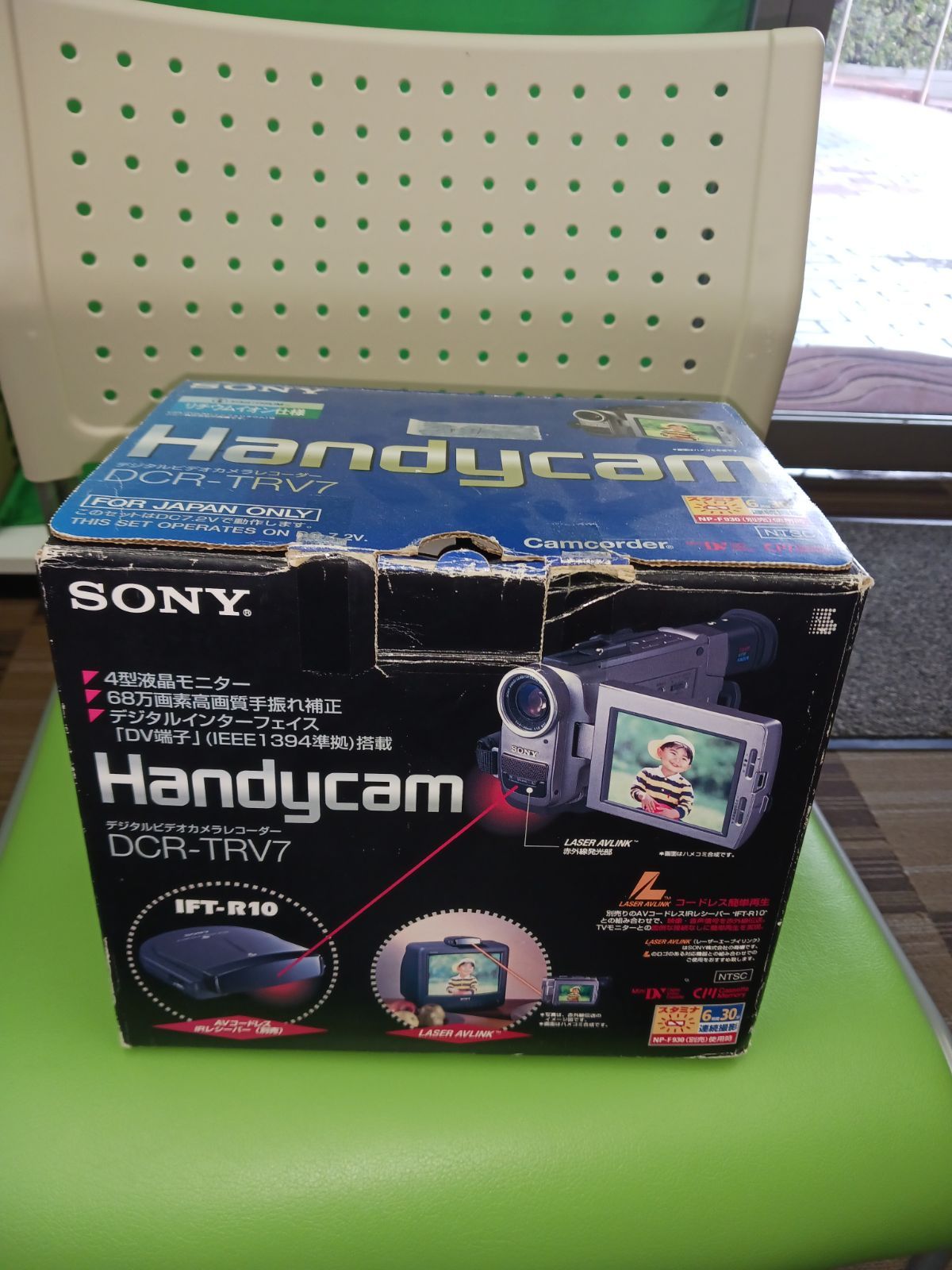 SONY ソニー DCR-TRV7 デジタルビデオカメラレコーダー ジャンク