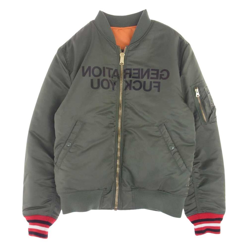 Supreme シュプリーム ブルゾン 16AW × UNDERCOVER アンダーカバー Reversible MA-1 リバーシブル ブルゾン モスグリーン系 S【中古】