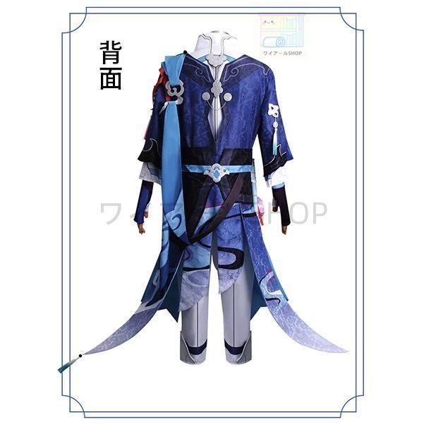 イベント ウィッグ