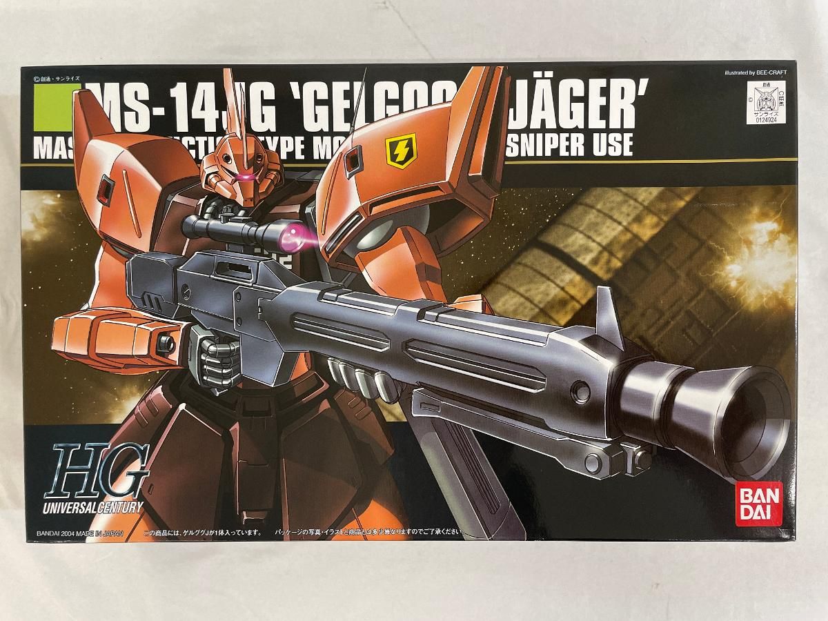 (未使用･未開封品)　HGUC 1/144 MS-14JG ゲルググJ (機動戦士ガンダム0080 ポケットの中の戦争) lok26k6 ヨドバシ.com - バンダイ BANDAI MS-14JG ゲルググJ イエーガー