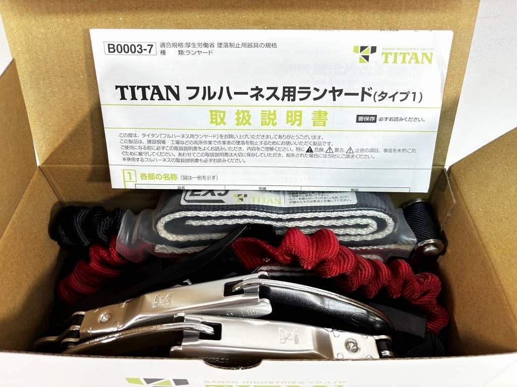 s25t-0421y【中古】【未使用】SANKO　TITAN　サンコー　タイタン　新規格　墜落制止用器具　EXJダブル　ハーネス用ランヤード　ランヤード　伸縮ストラップ式　HL-ERW s25t-0421y【中古】【未使用】SANKO TITAN サンコー タイタン 新