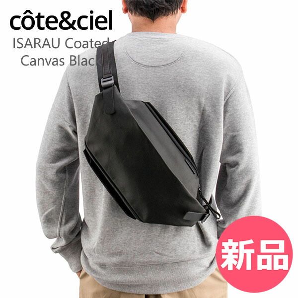 コートエシエル Cote-Ciel ボディバッグ ISARAU ワンショルダー スリングバッグ 28395 ブラック Coated Canvas Black ファッション CEC-8600-000