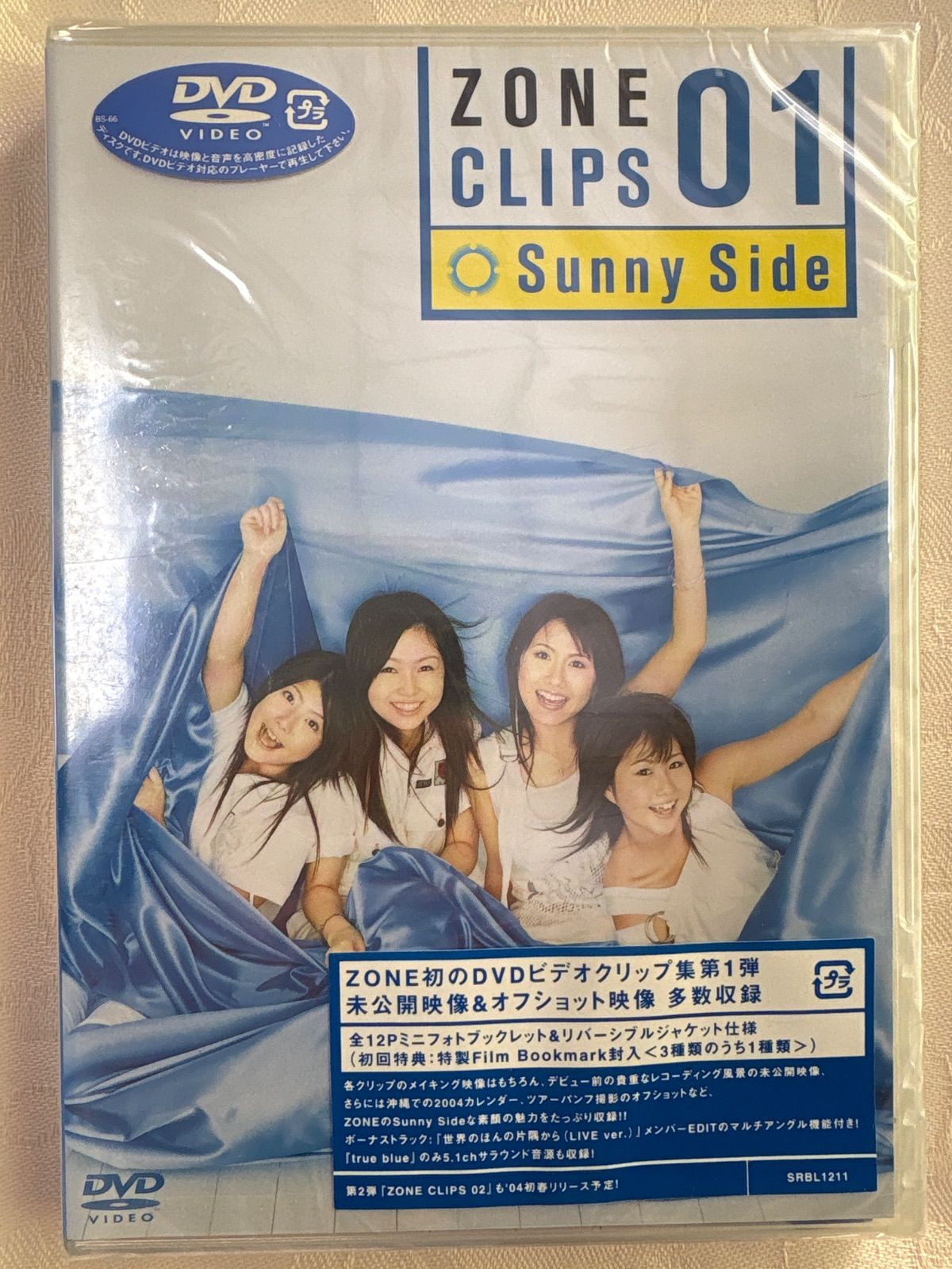 未開封品】ZONE CLIPS 01 Sunny Side DVD - メルカリ