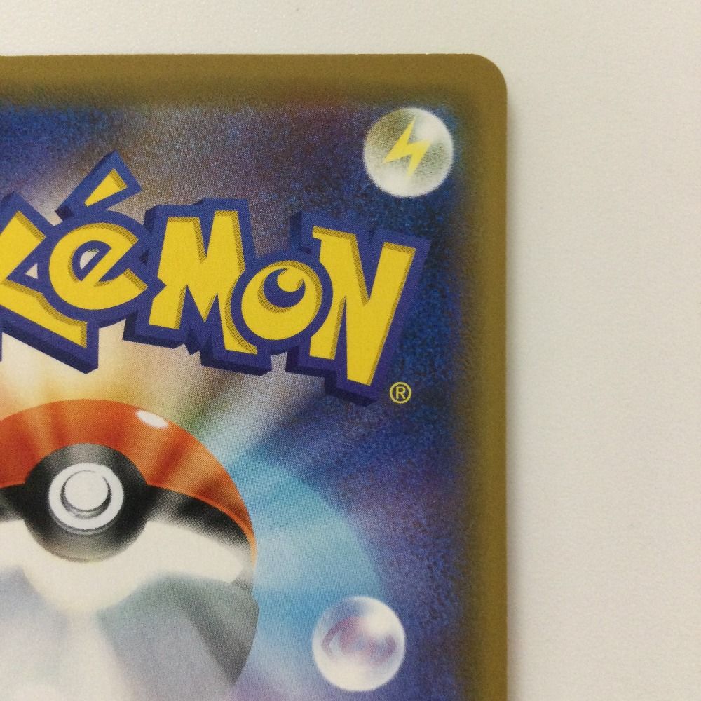 ポケモンカード 430枚以上あり ❤️ ほぼ弱いカード ζζ ポケモンカード ヤドン&コダックGX 011/094/SM11/B RR