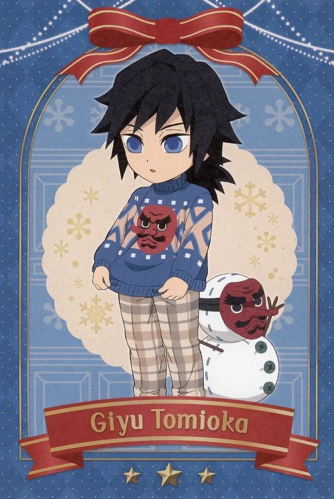 中古】ポストカード 冨岡義勇 ポストカード Aグループ 「鬼滅の刃