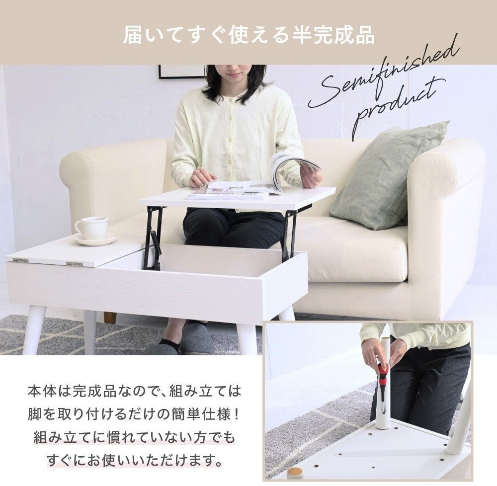 リフティングテーブル ドレッサーデスク 注文 昇降式テーブル 幅80 白