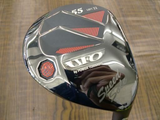 キャスコ POWER TORNADO UFO by POWER TORNADO AIR Blue