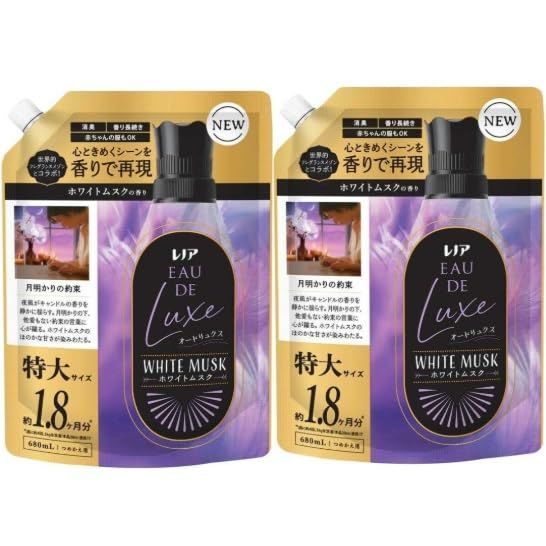 a*迎様 MEGAドリームex 4BOX ➕オマケ