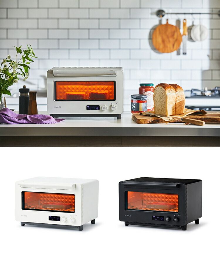 食パン ノンフライ