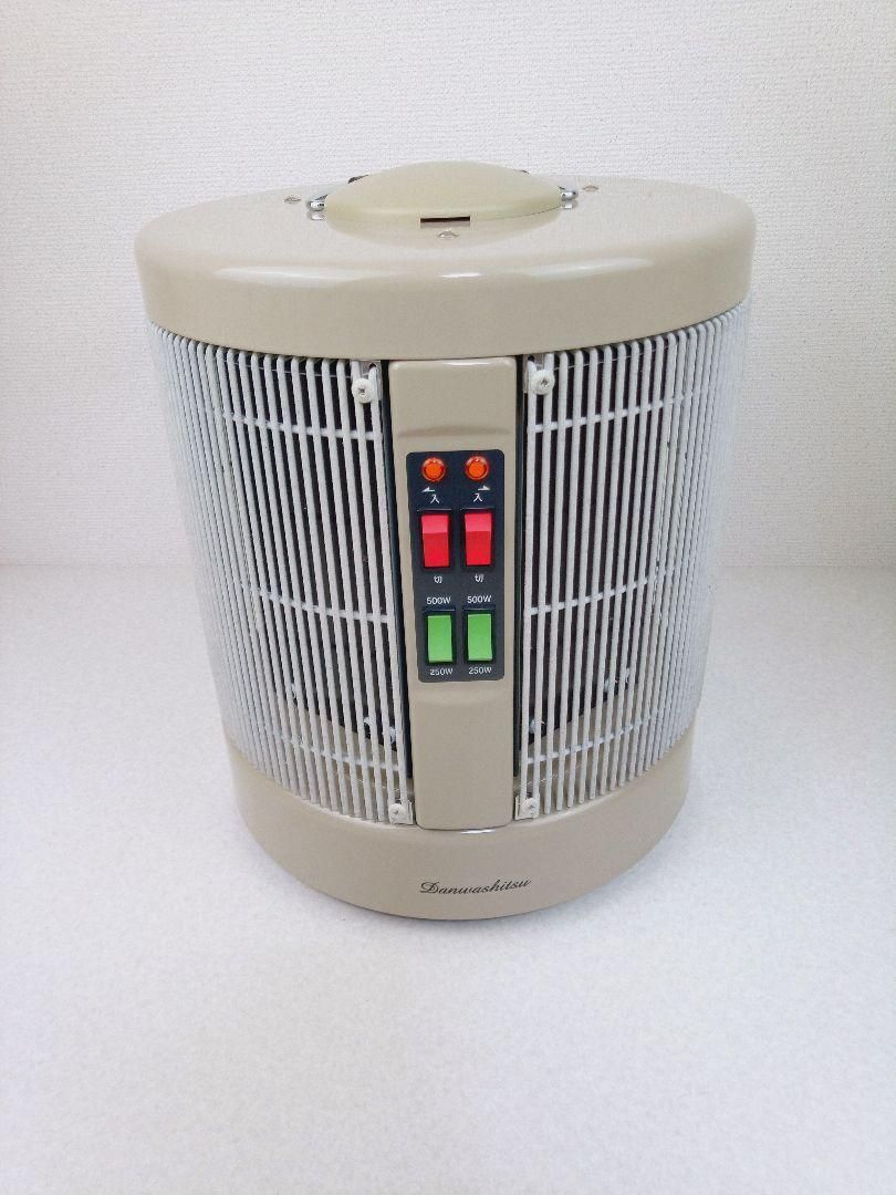 2020年製 アールシーエス RCS 暖話室1000型DAN1000-R16 AN24