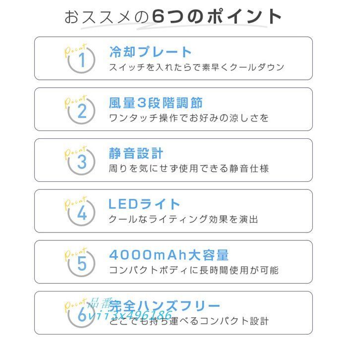 軽量