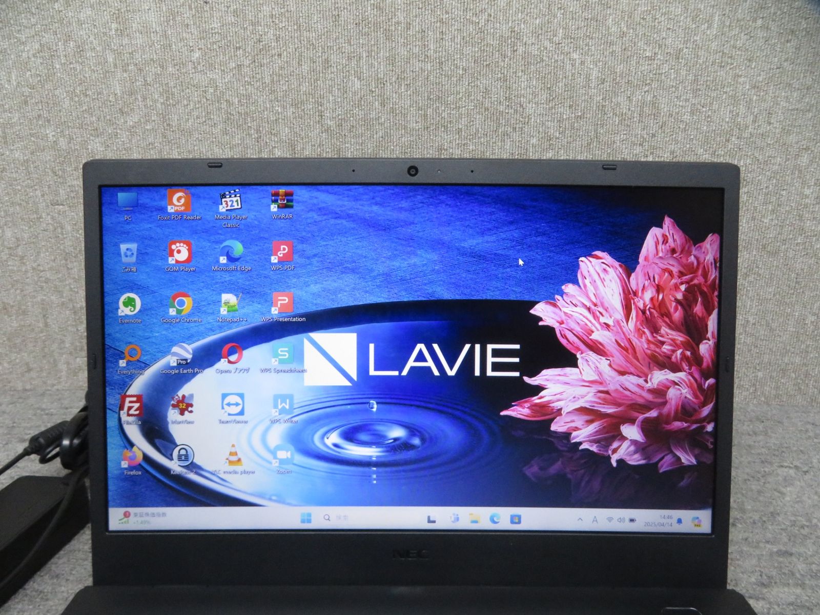 | 14型