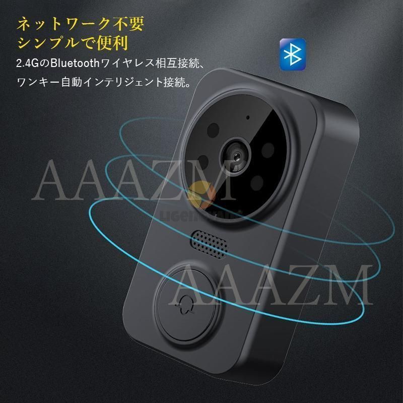 テレビドアホン セット ワイヤレス インターホン カメラ付 防犯 テレビドアホン セット ワイヤレス インターホン カメラ付 防犯