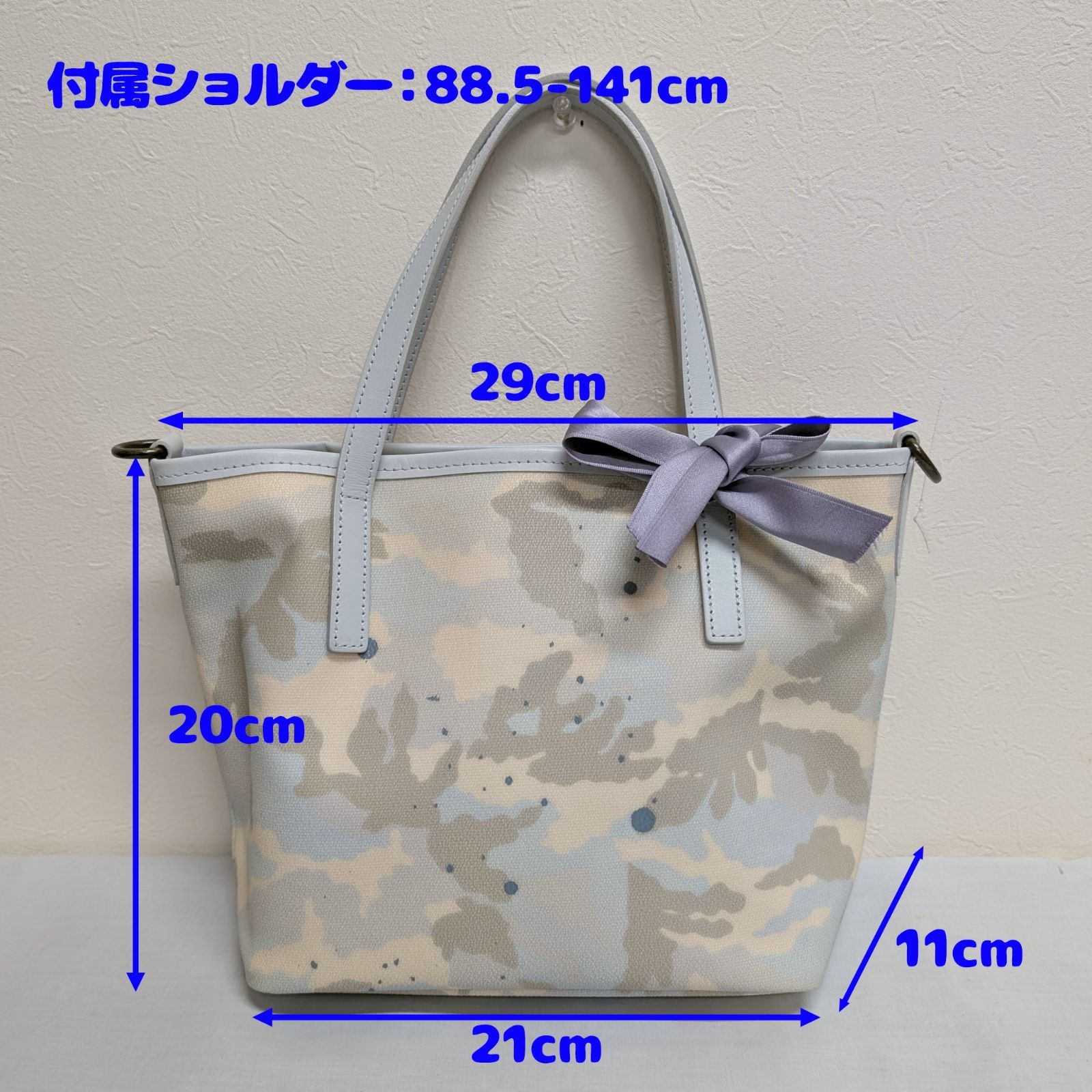 Demodeeコラボ ジャンティバンティ 迷彩トートバッグ Demodee - ジャンティバンティ コラボバッグ / GENTIL BANDIT