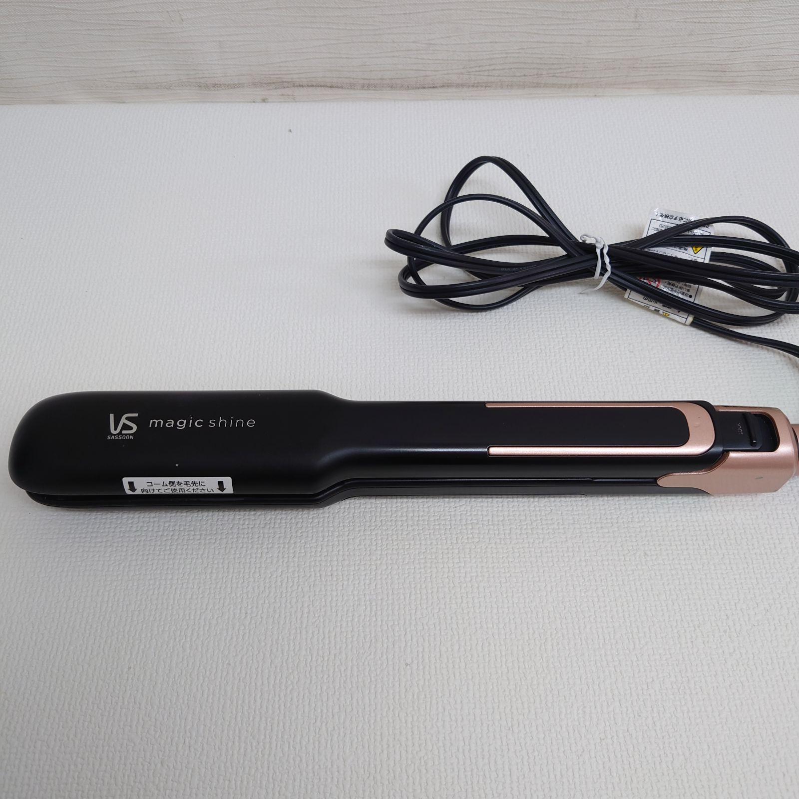 新品 VS SASSOON スチームストレートアイロン VSS-9900/KJ ヴィダルサスーン、最高220度のスチームストレートアイロン「VSS-9900