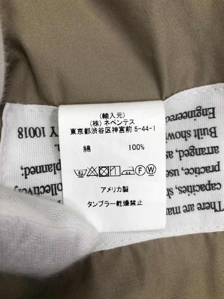 ベージュ サイズXS