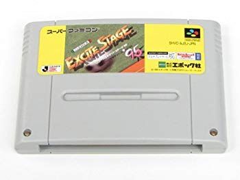 【中古】【非常に良い】Jリーグエキサイトステージ95 p706p5g