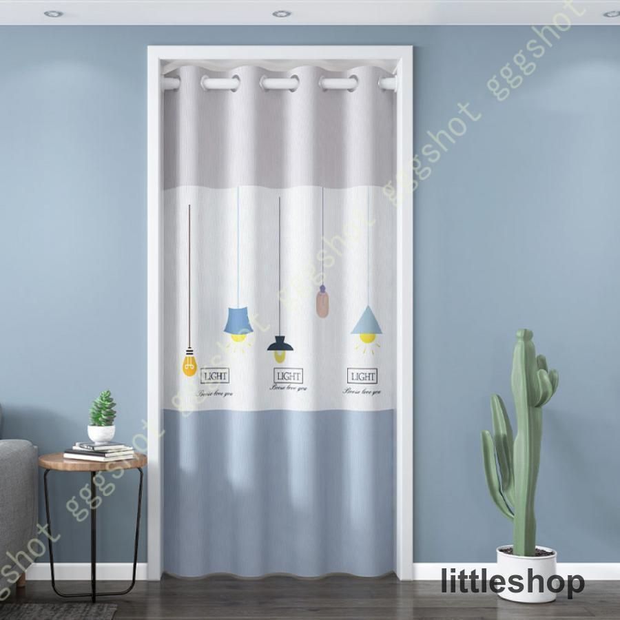 ヴィンテージ平成レトロドレープ カーテンクマぬいぐるみタオル