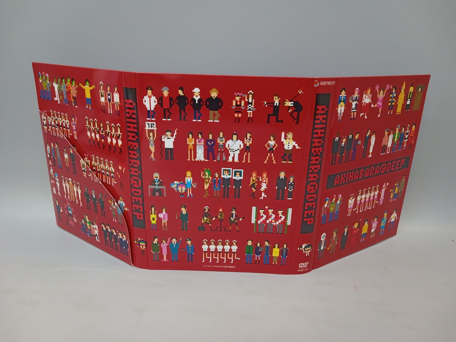 アキハバラ@DEEP ディレクターズカット DVD-BOX [DD0768-005