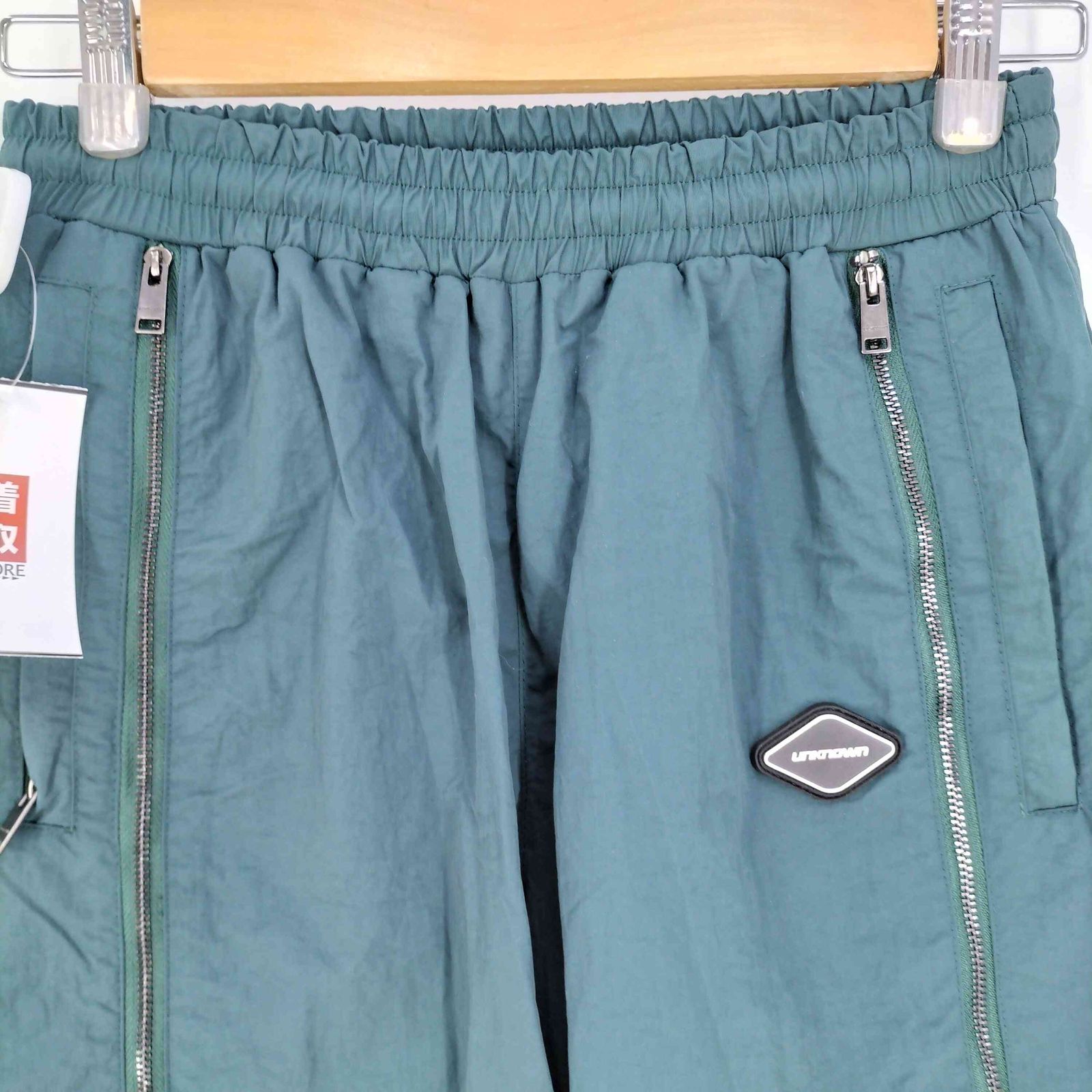 アンノウンロンドン UNKNOWN LONDON Zip Panel Track Pants