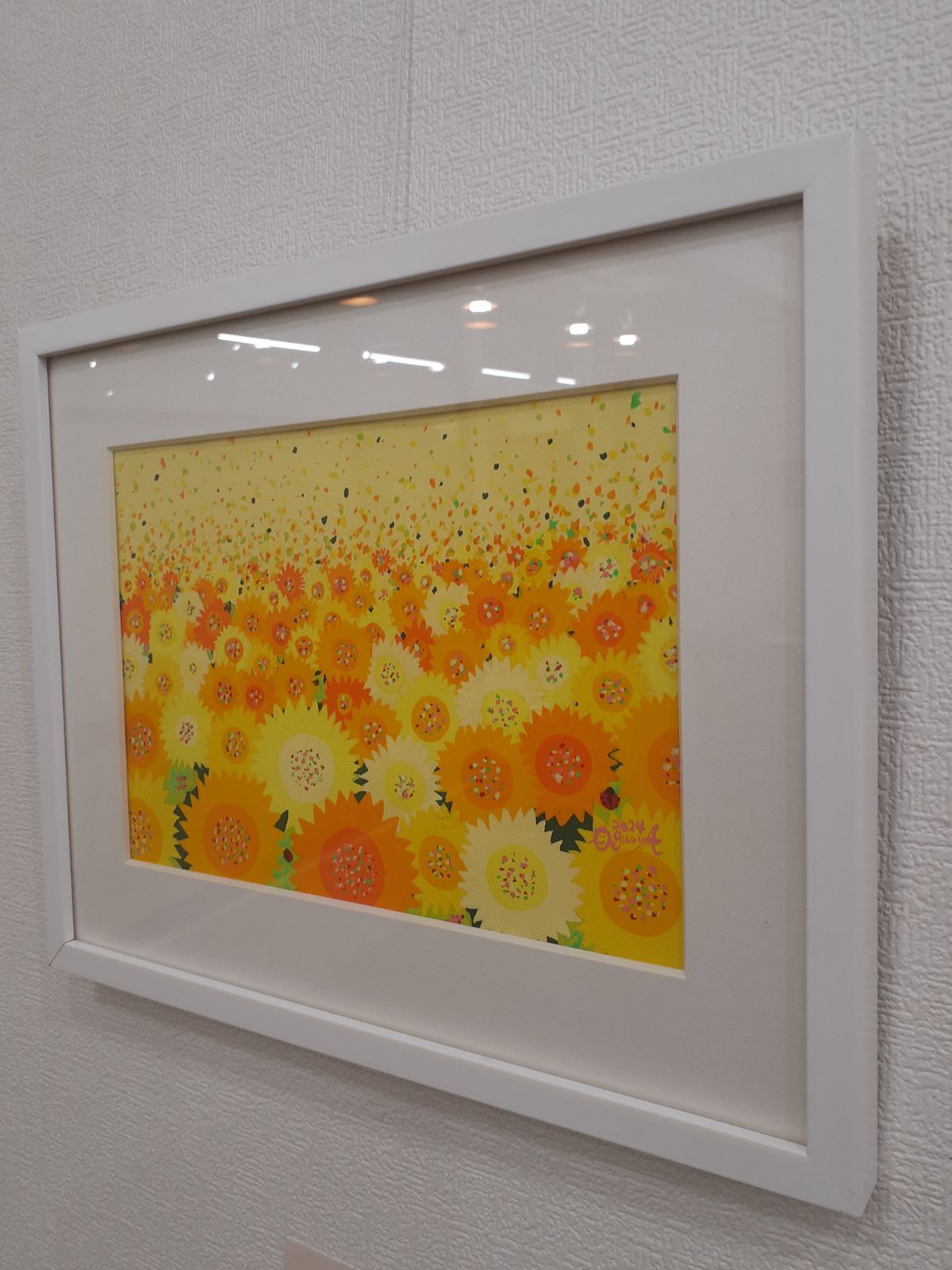 ハッピーひまわり畑 ハッピー太陽画家小楠アキコ作品 アクリル