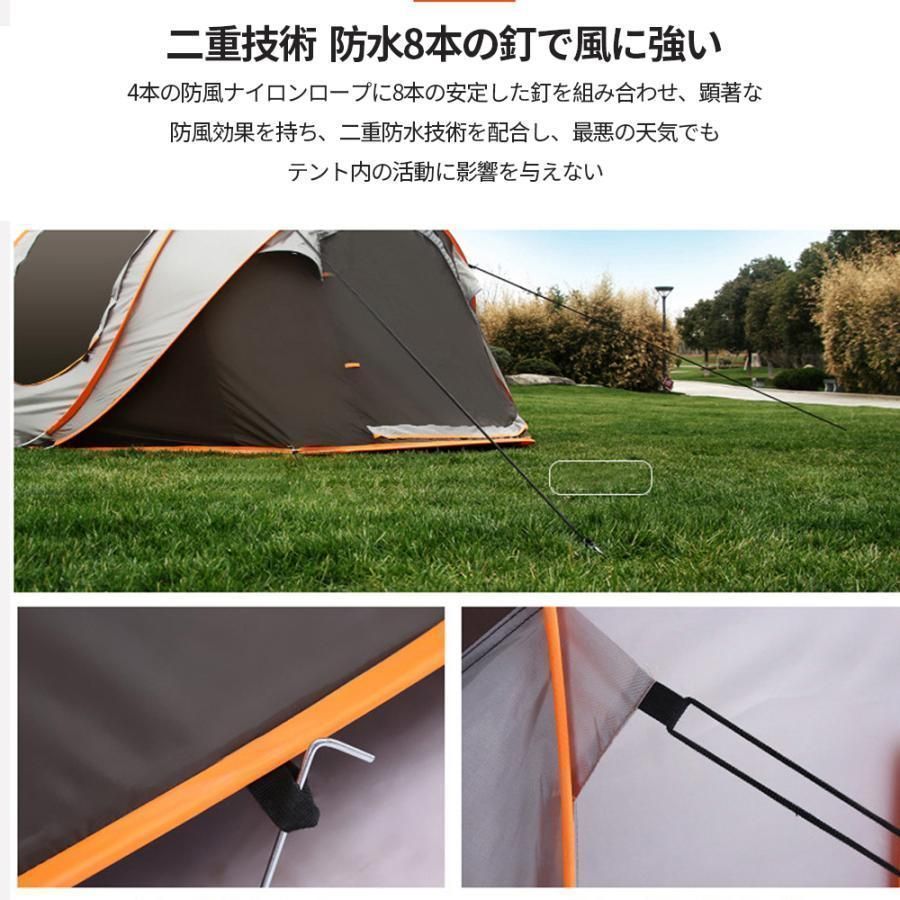 大型 ワンタッチテント ファミリー ポップアップテント 簡易テントまる Amazon.co.jp: waku fimac 大型 ワンタッチテント ポップアップ