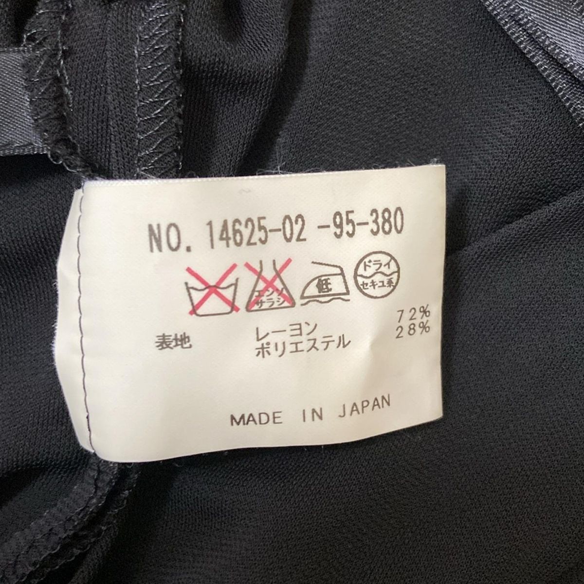 ANAYIワンピースサイズ38 ANAYI ワンピース サイズ38 美品 エメラルドグリーン色 - メルカリ