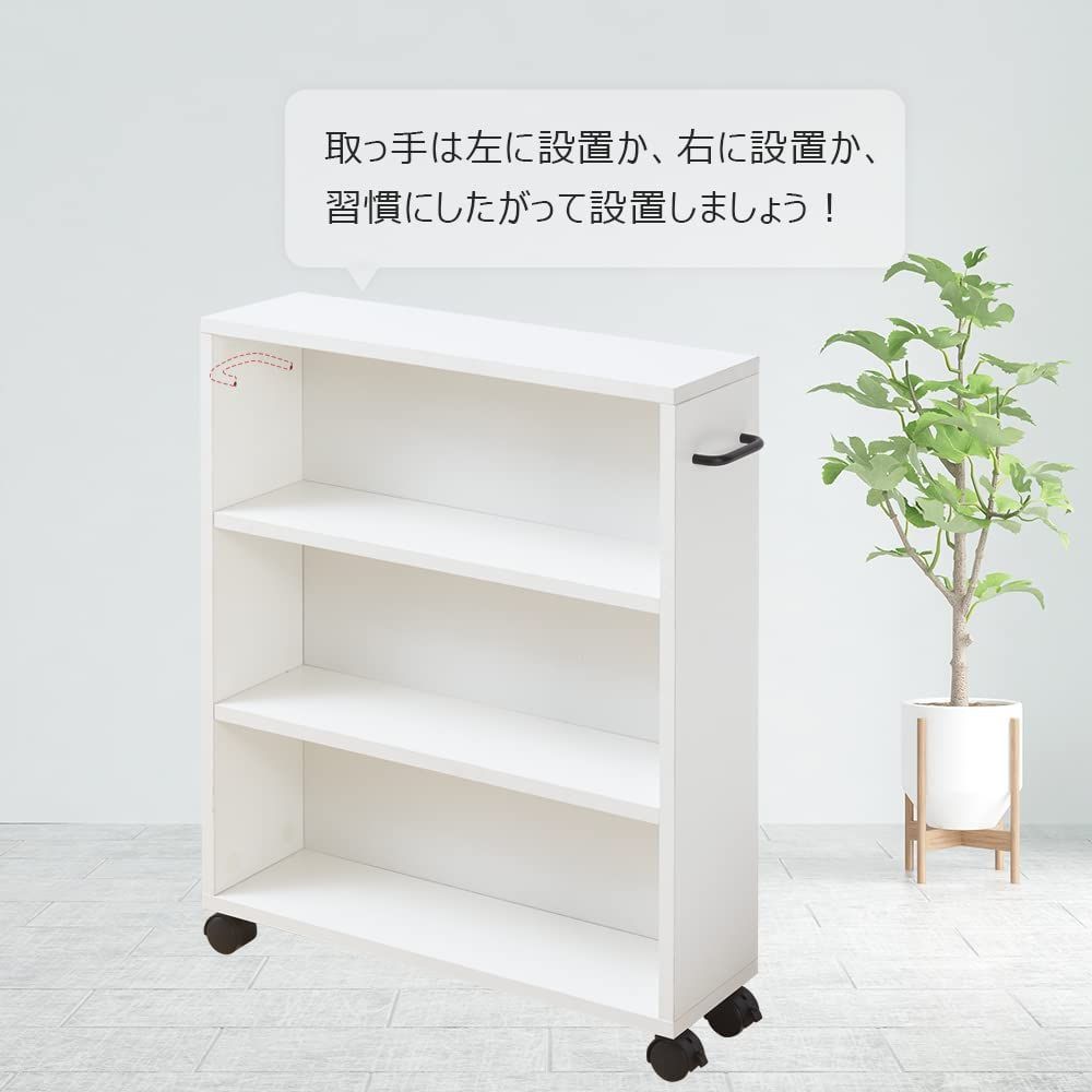 本棚 カラーボックス コミックラック ホワイト 木製 収納棚