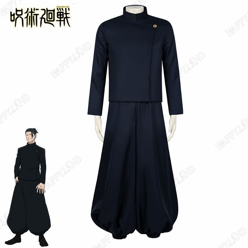 夏油傑 コスプレ 呪術廻戦 第2期 じゅじゅつかいせん 男女兼用 コスプレ衣装 コスチューム イベント パーテ