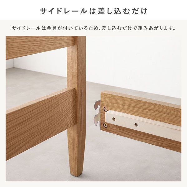 宮棚付き