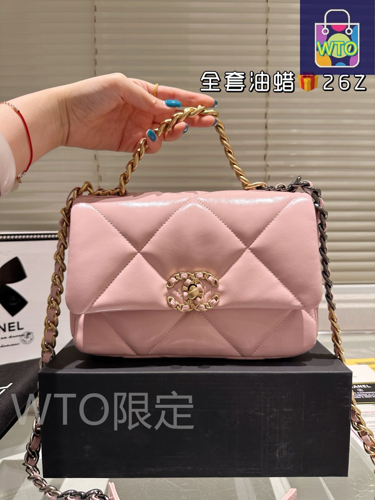 【特別感をまとう一品】CHANEL  ハンドバッグ 人気のトップロゴプレート♡【 CHANEL 】ハンドル バッグ