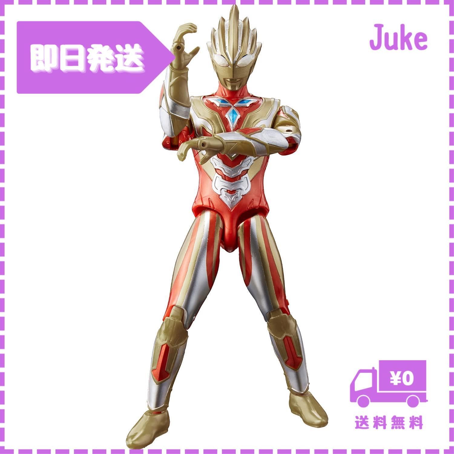 ウルトラアクションフィギュア グリッタートリガーエタニティ 泣か