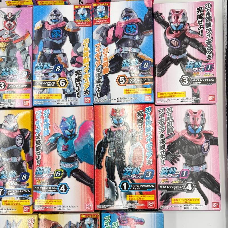 仮面ライダーリバイス まとめ売り 装動 仮面ライダー リバイス まとめ